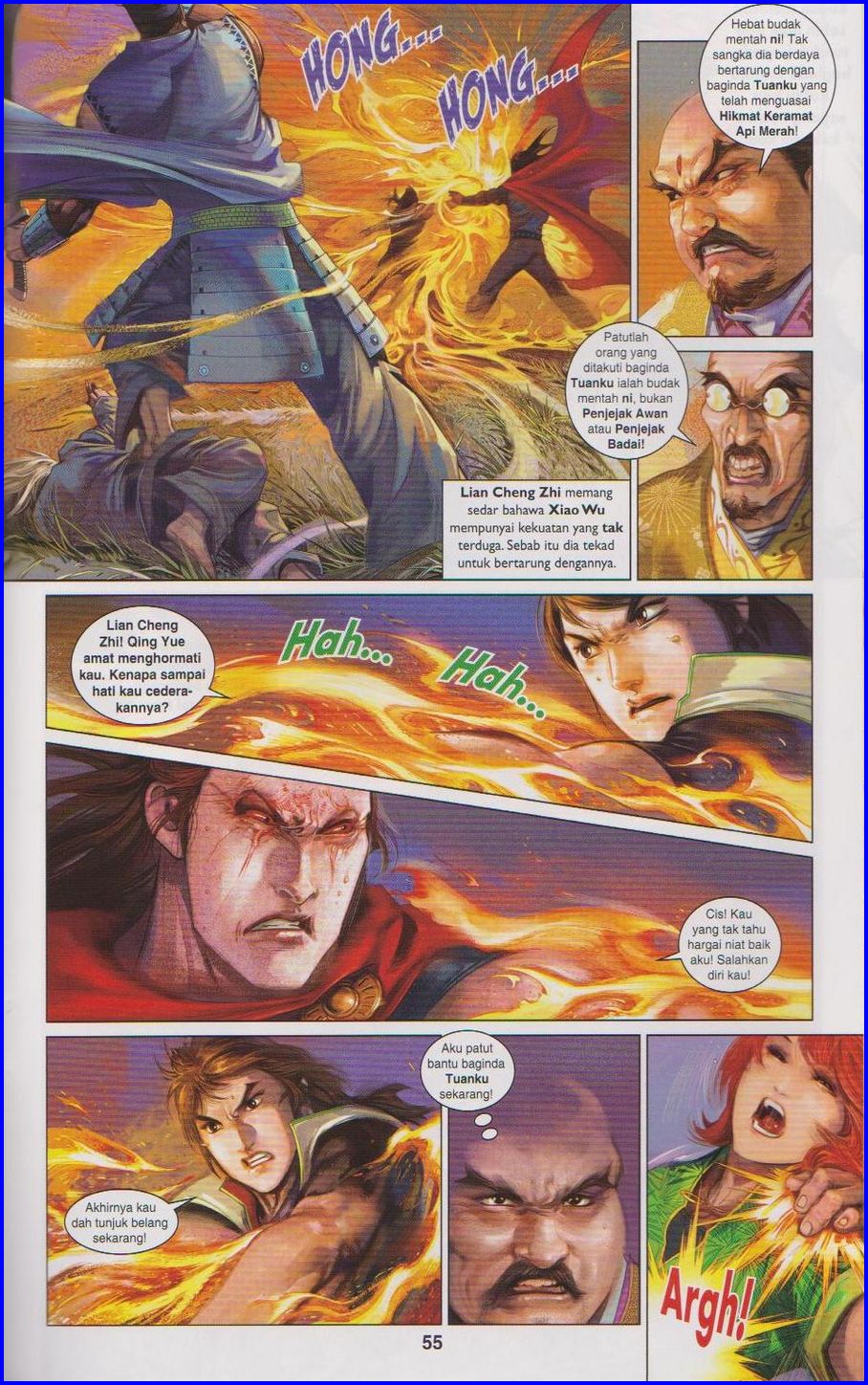 Pedang Setiawan: Chapter 658 - Page 55