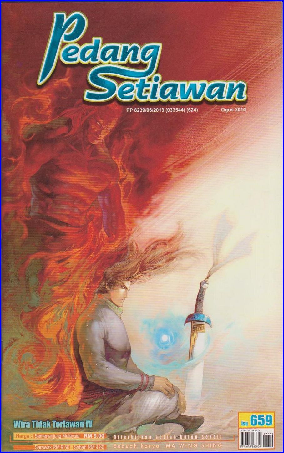 Pedang Setiawan: Chapter 659 - Page 1