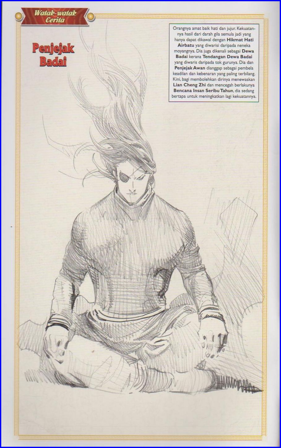 Pedang Setiawan: Chapter 659 - Page 2