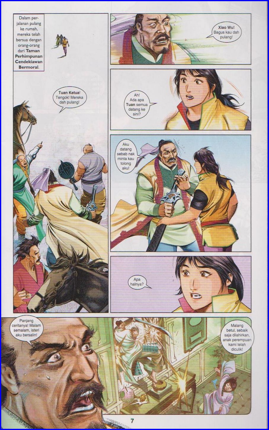 Pedang Setiawan: Chapter 659 - Page 7