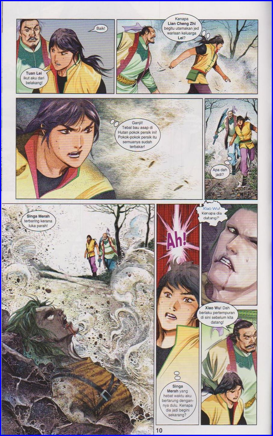 Pedang Setiawan: Chapter 659 - Page 10