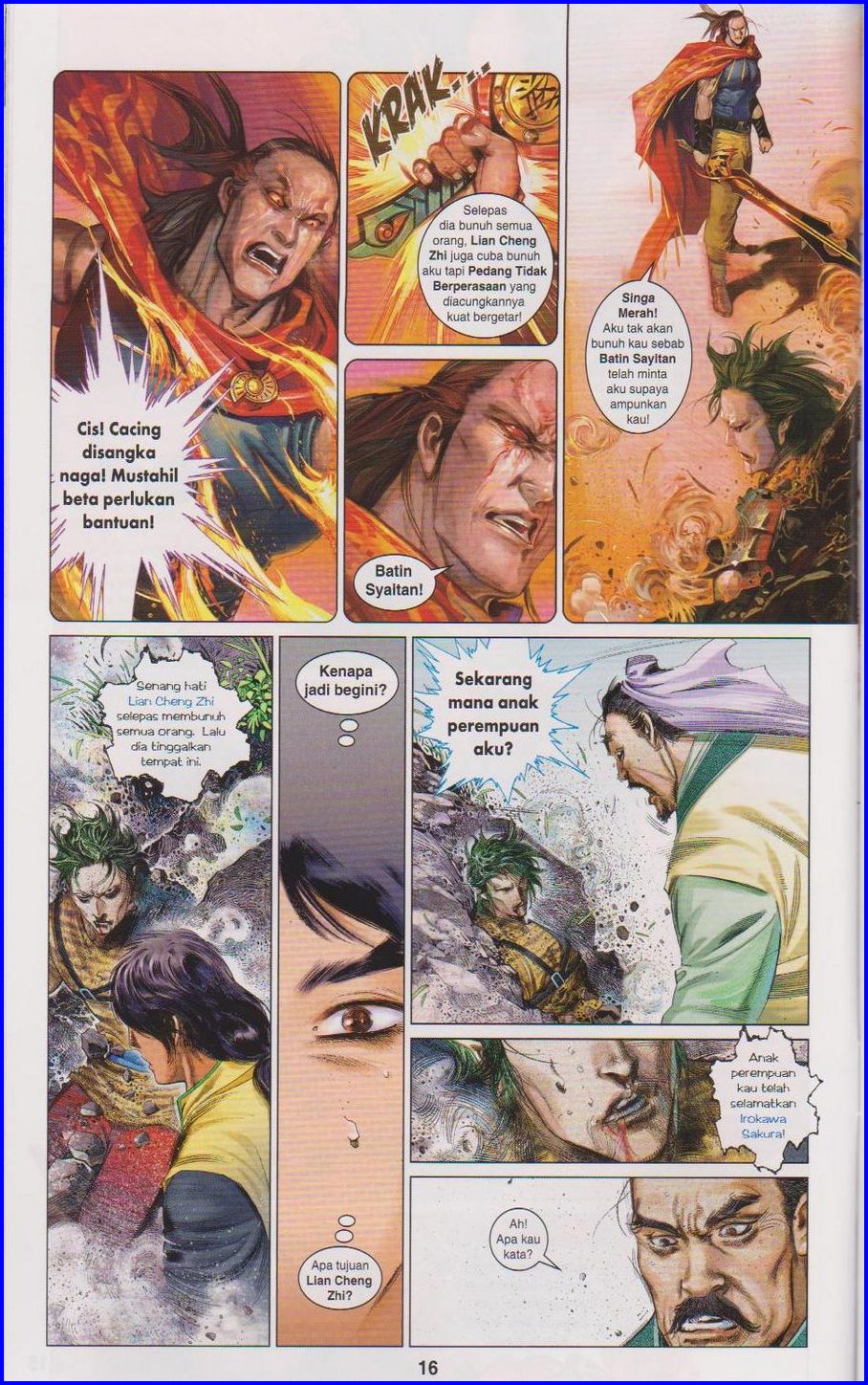 Pedang Setiawan: Chapter 659 - Page 16