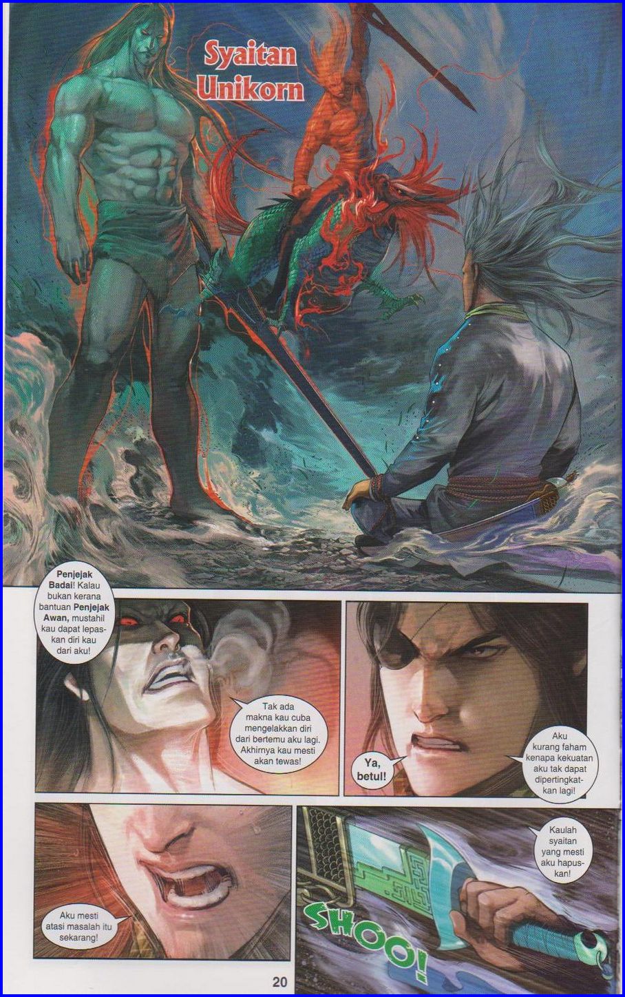 Pedang Setiawan: Chapter 659 - Page 20