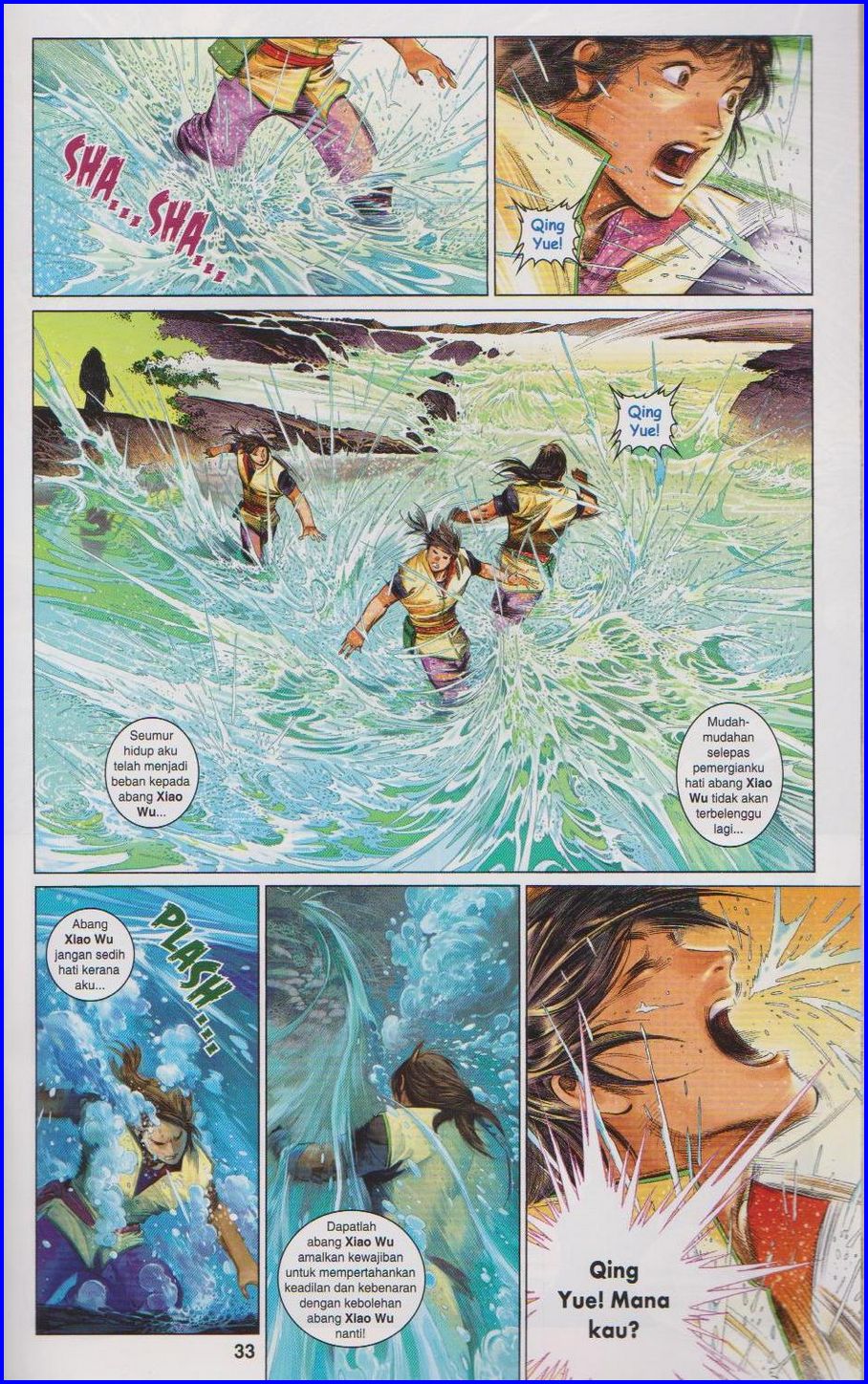 Pedang Setiawan: Chapter 659 - Page 33