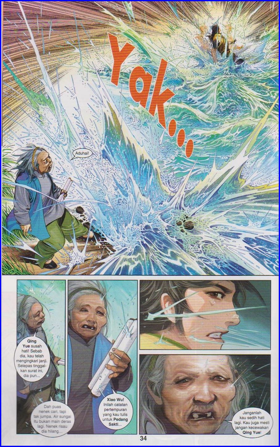 Pedang Setiawan: Chapter 659 - Page 34