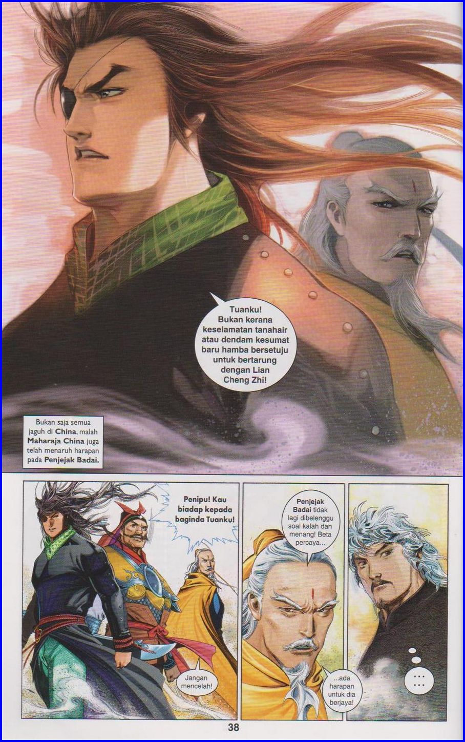 Pedang Setiawan: Chapter 659 - Page 38