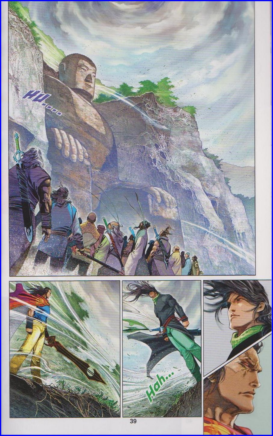 Pedang Setiawan: Chapter 659 - Page 39