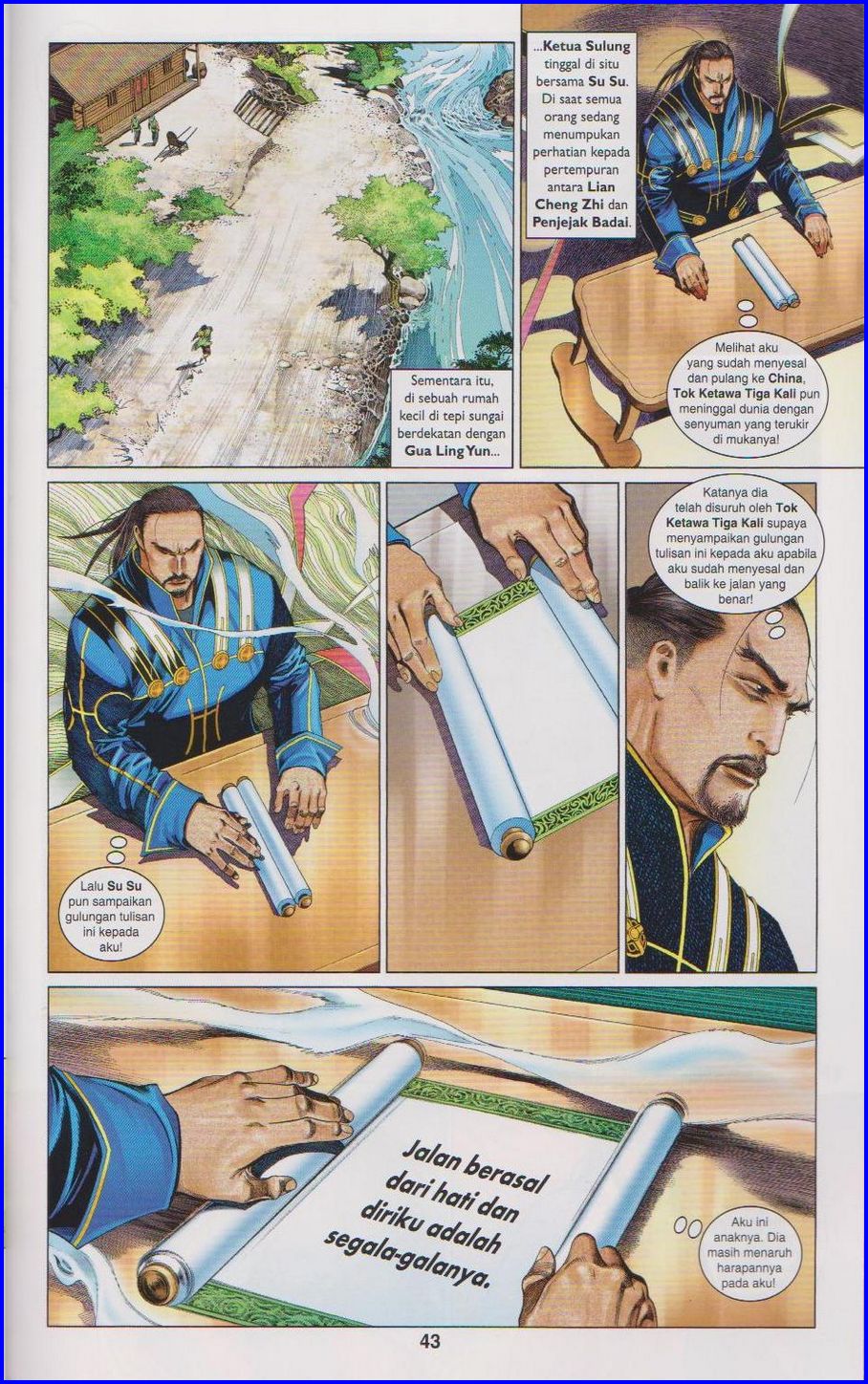 Pedang Setiawan: Chapter 659 - Page 43