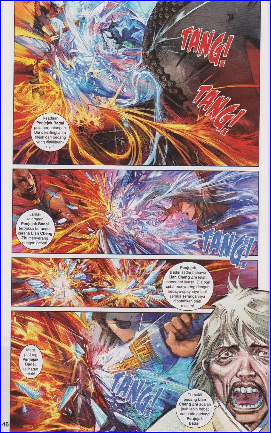 Pedang Setiawan: Chapter 659 - Page 46