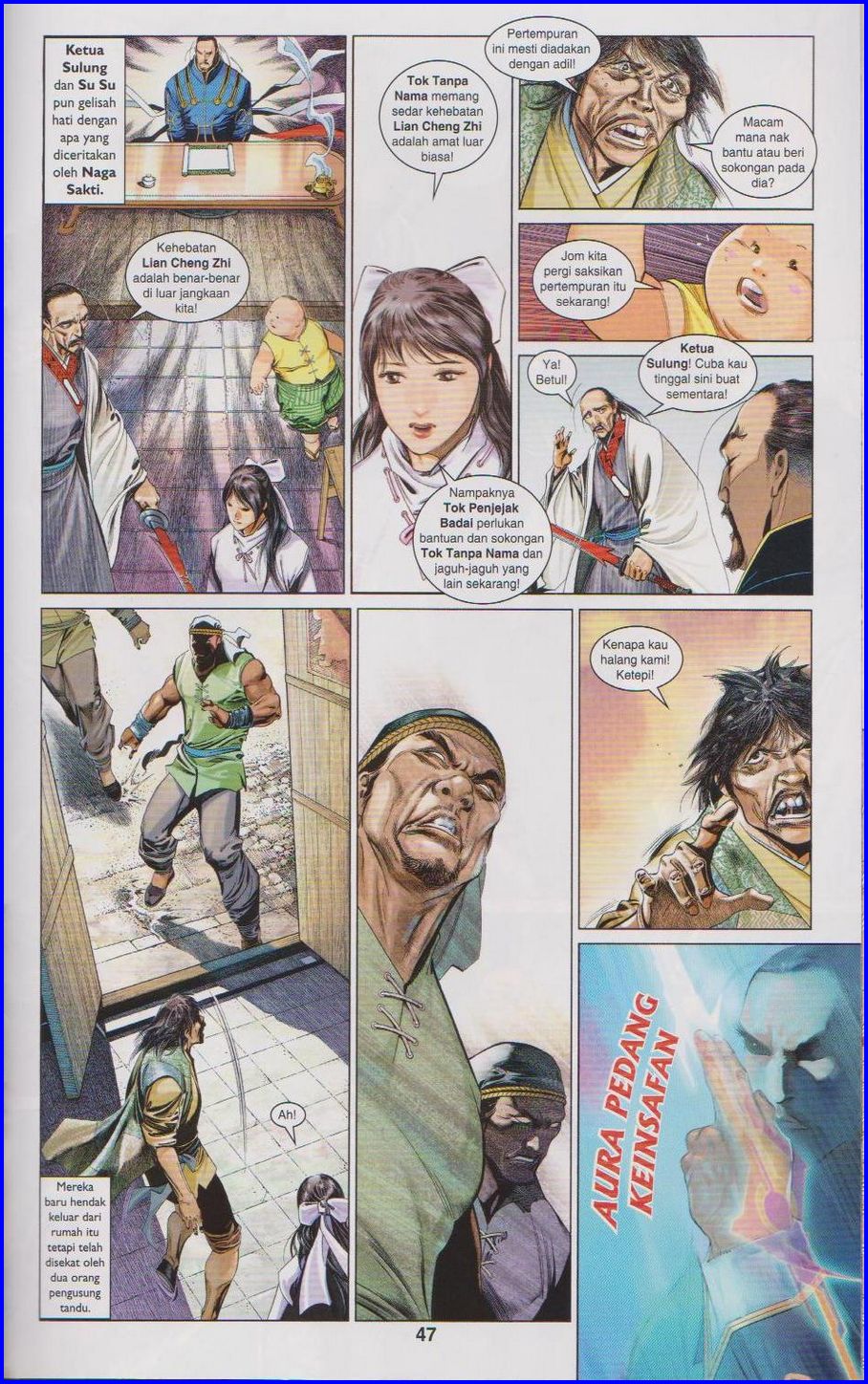 Pedang Setiawan: Chapter 659 - Page 47