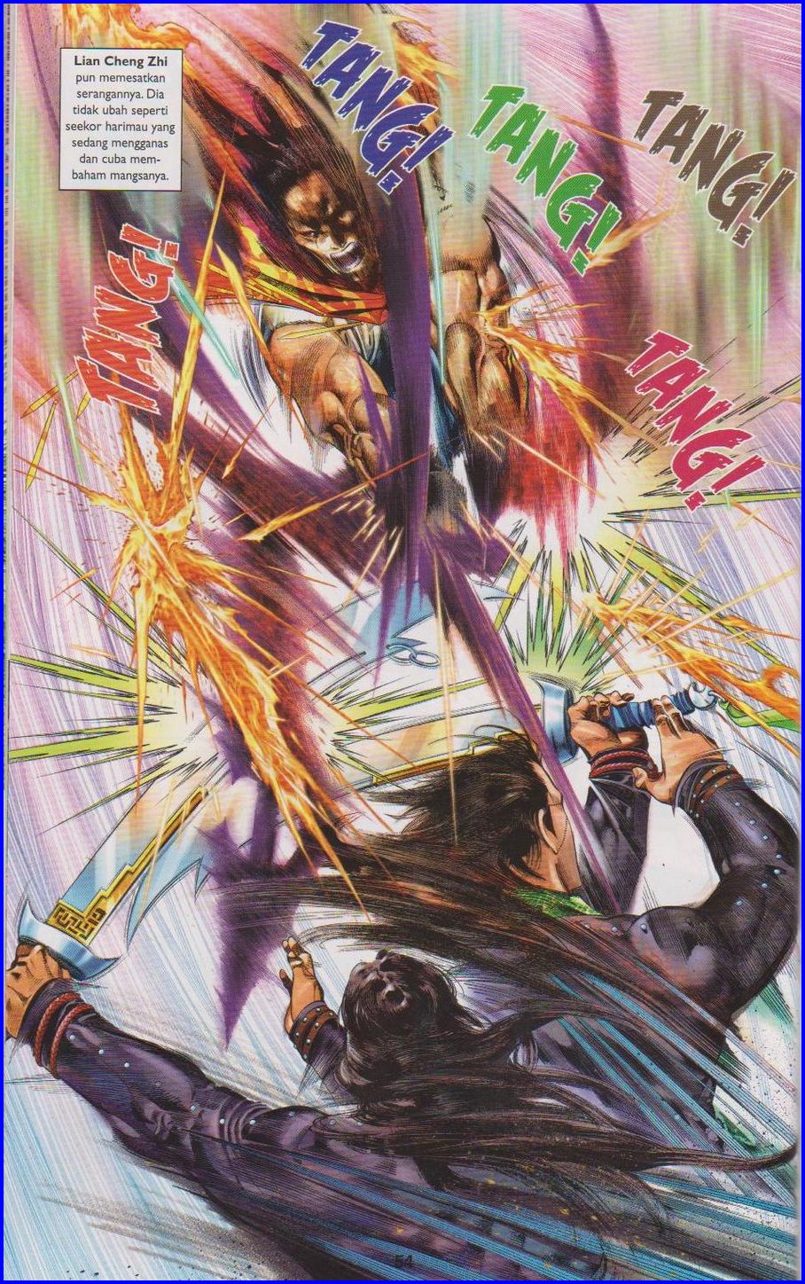 Pedang Setiawan: Chapter 659 - Page 54