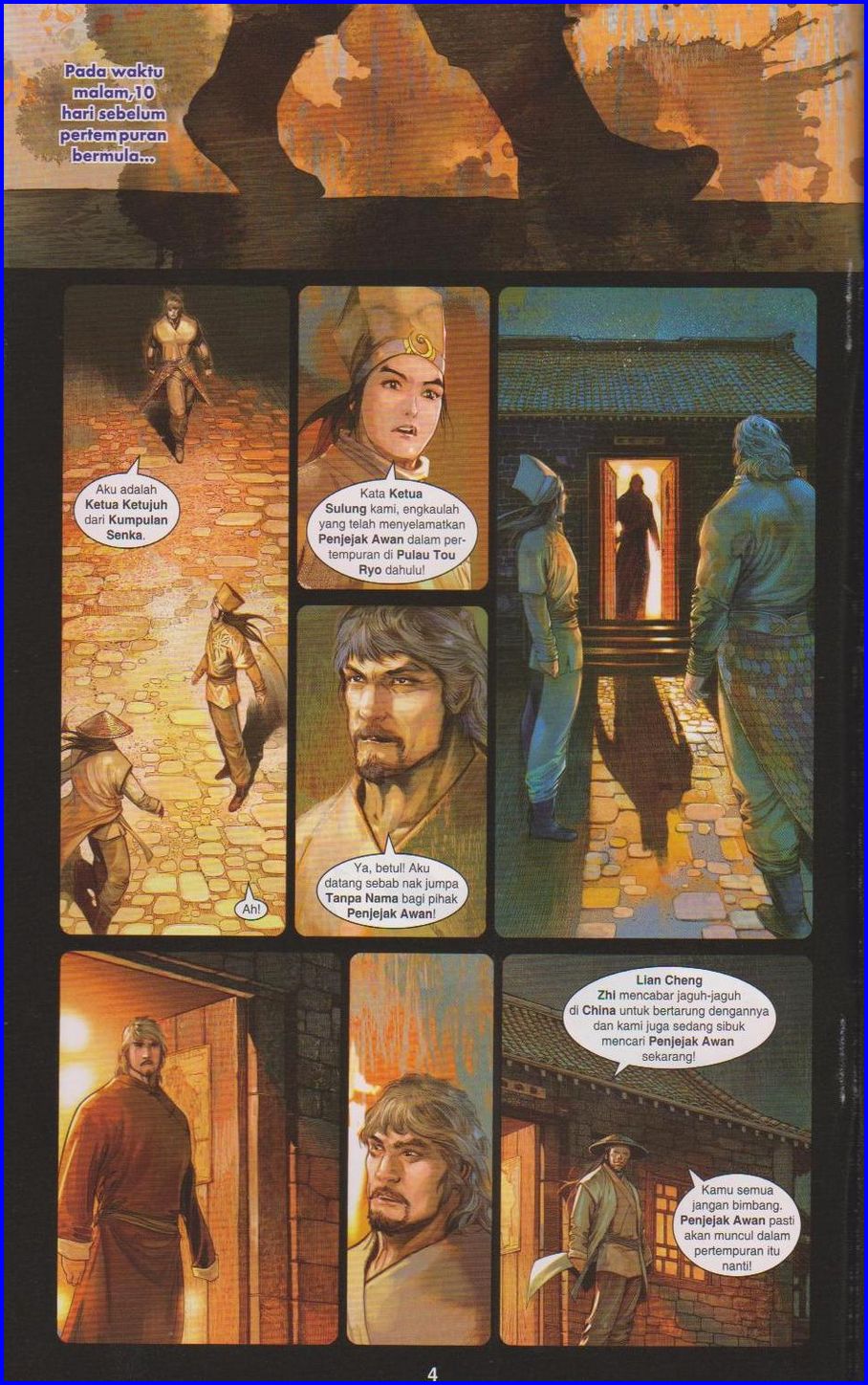 Pedang Setiawan: Chapter 660 - Page 4