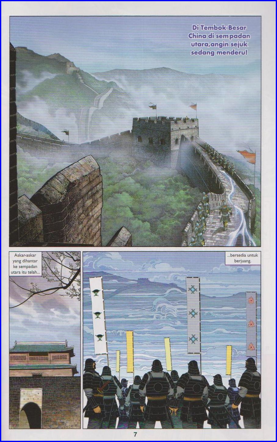 Pedang Setiawan: Chapter 660 - Page 7