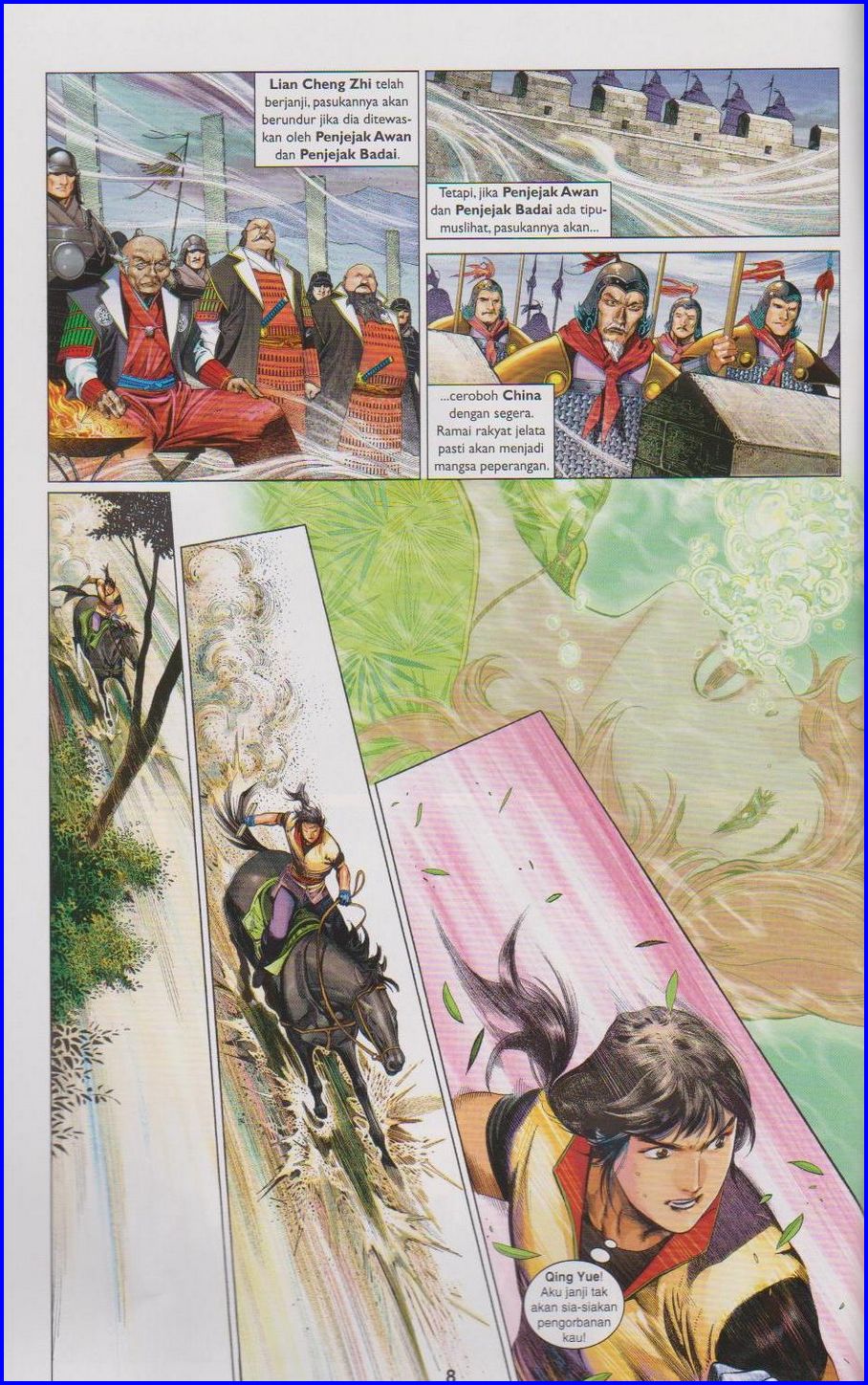 Pedang Setiawan: Chapter 660 - Page 8