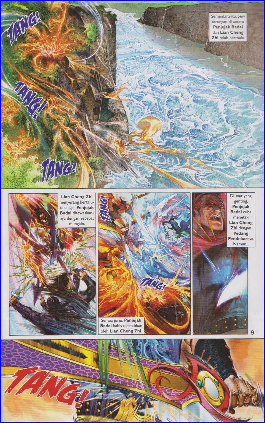 Pedang Setiawan: Chapter 660 - Page 9