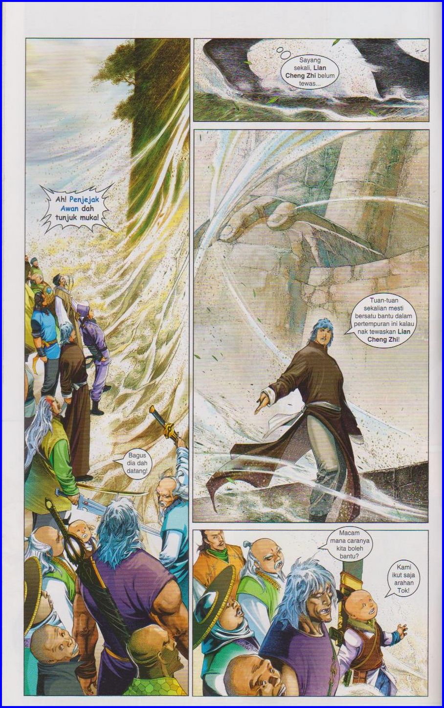 Pedang Setiawan: Chapter 660 - Page 14