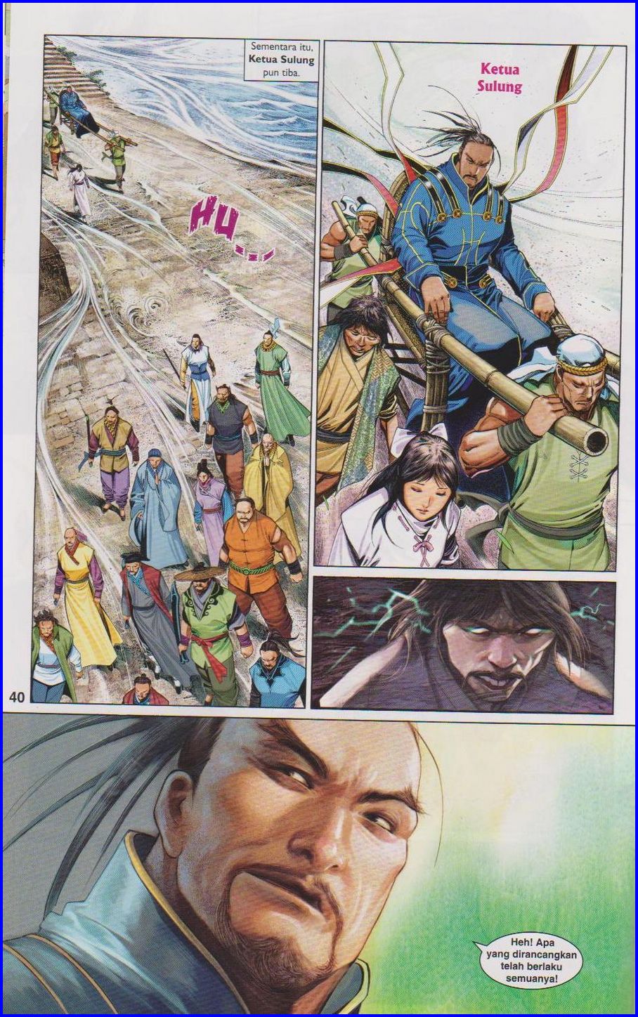 Pedang Setiawan: Chapter 660 - Page 40