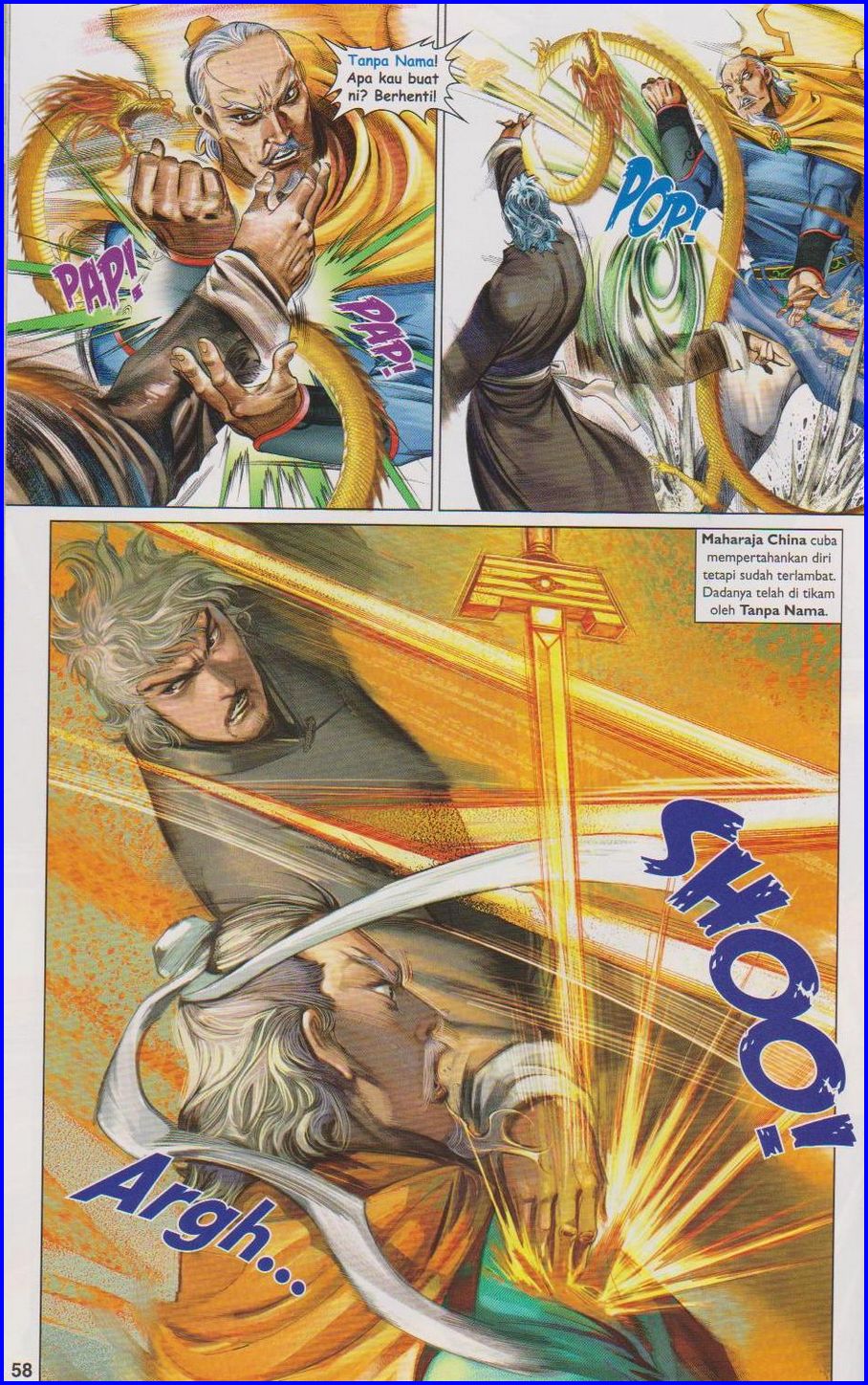 Pedang Setiawan: Chapter 660 - Page 58