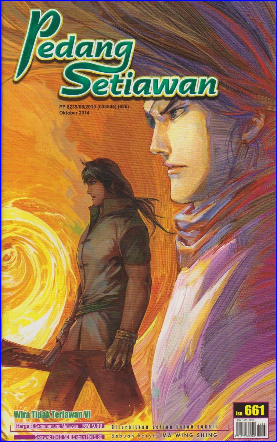 Pedang Setiawan: Chapter 661 - Page 1
