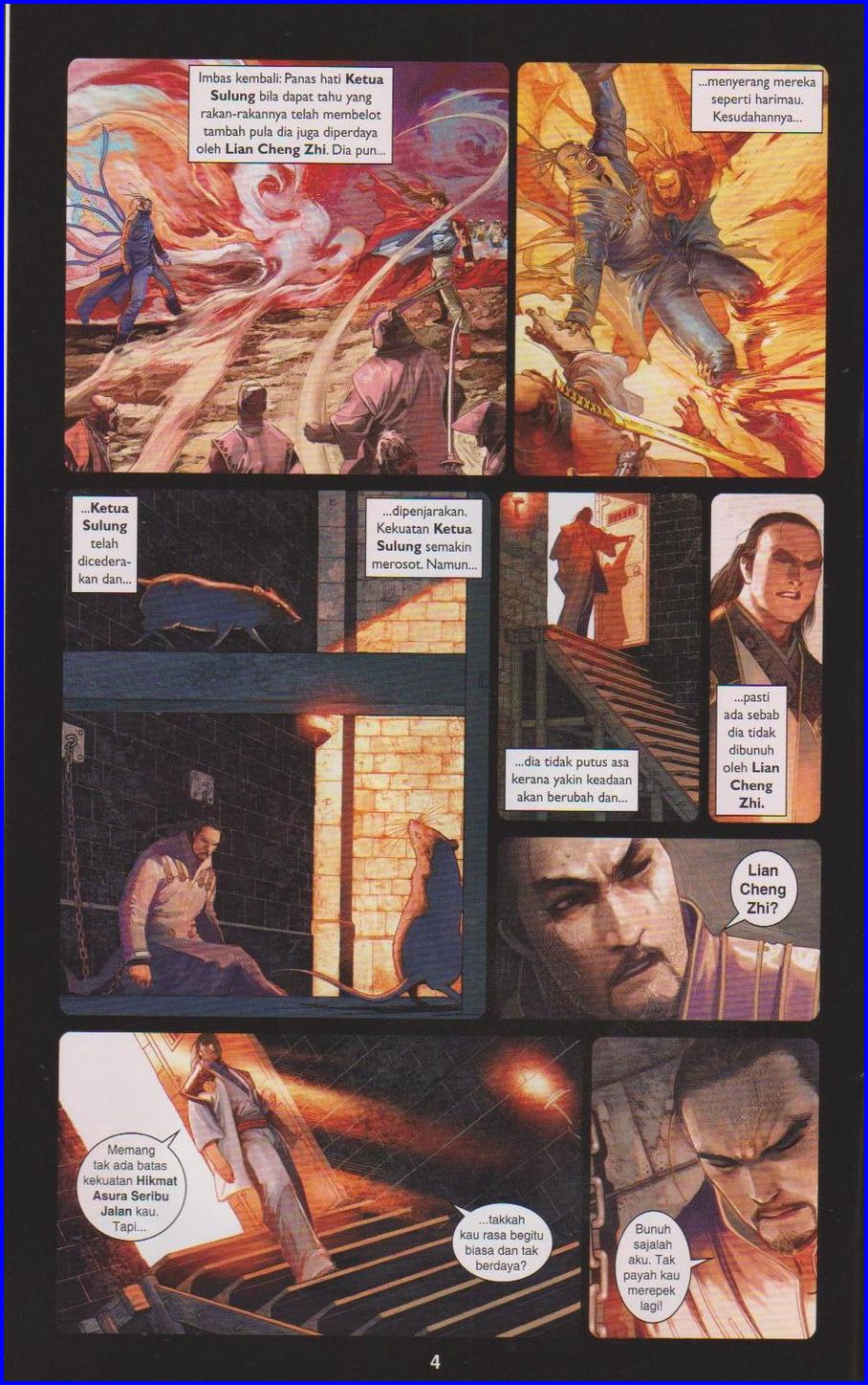 Pedang Setiawan: Chapter 661 - Page 3