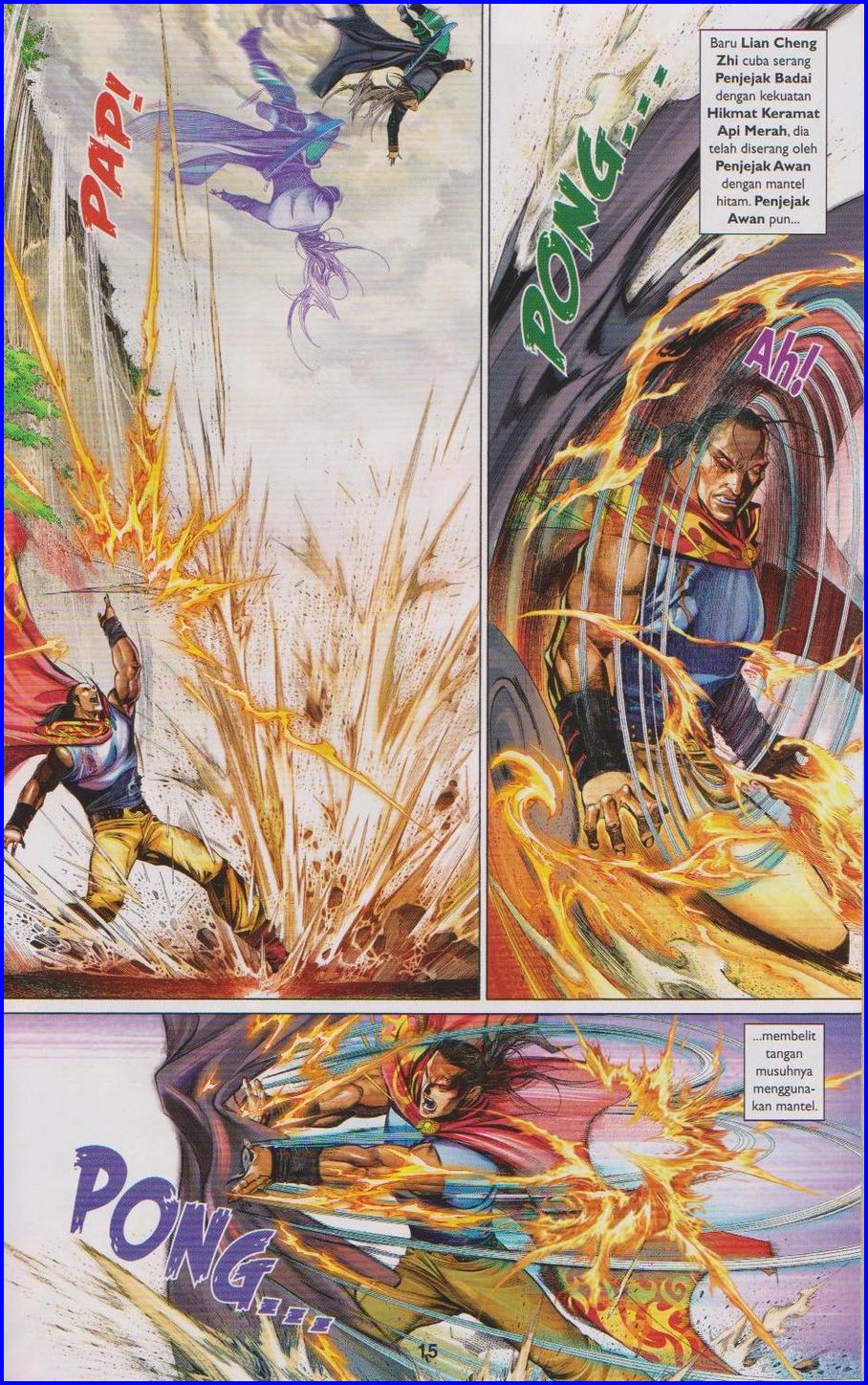 Pedang Setiawan: Chapter 661 - Page 14