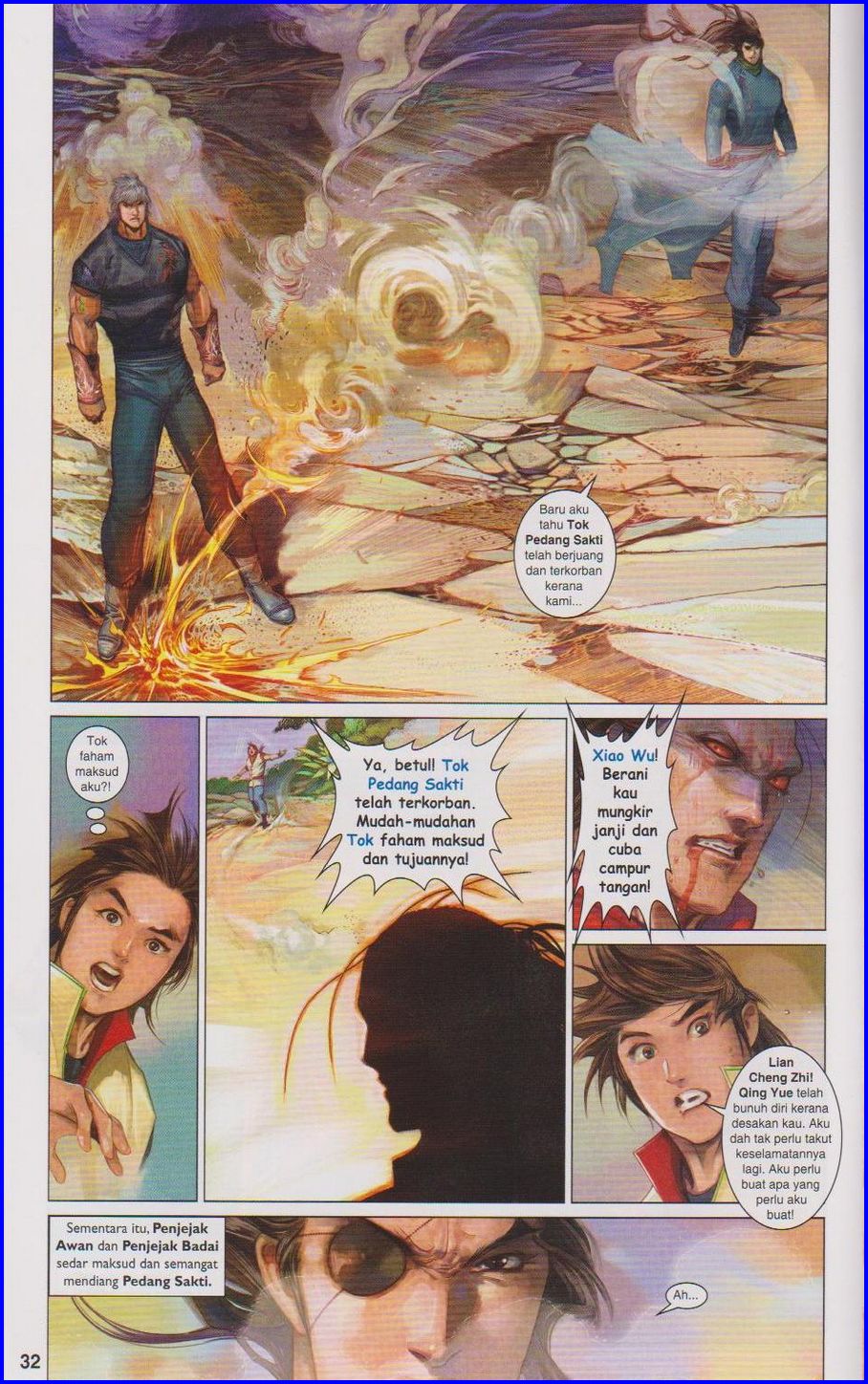 Pedang Setiawan: Chapter 661 - Page 31