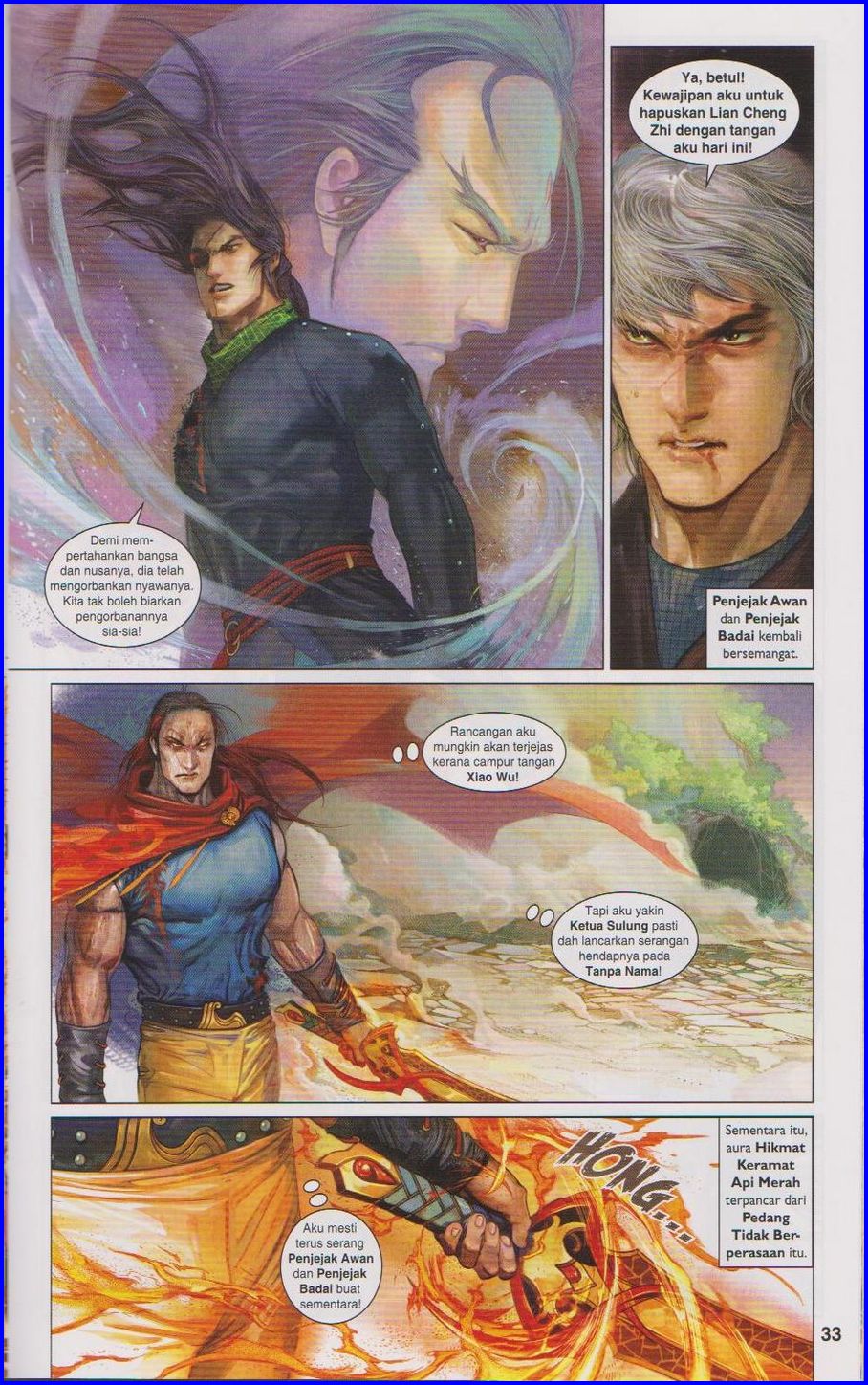 Pedang Setiawan: Chapter 661 - Page 32