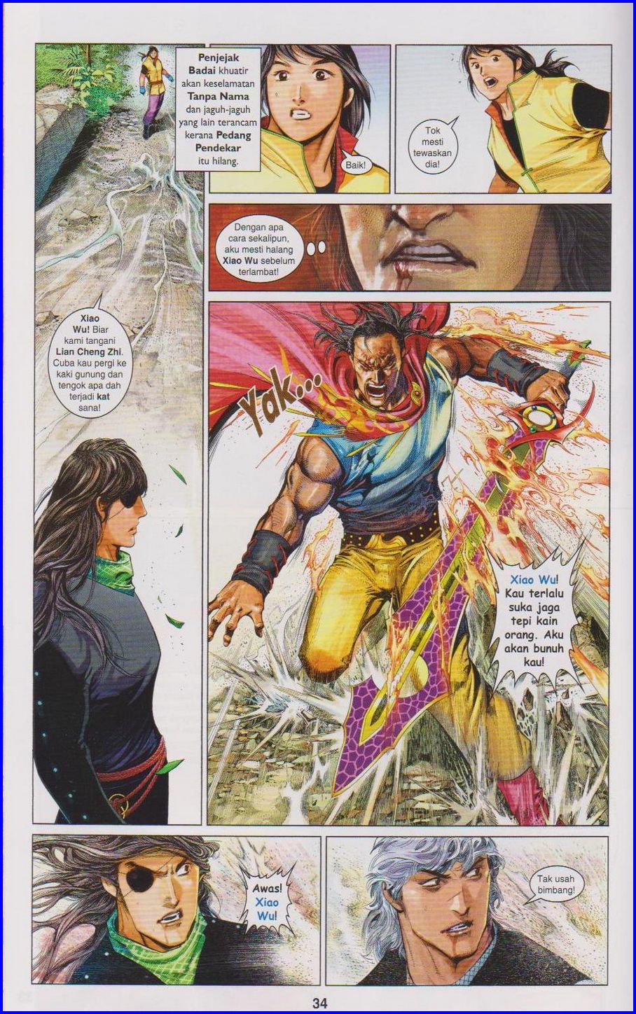 Pedang Setiawan: Chapter 661 - Page 33