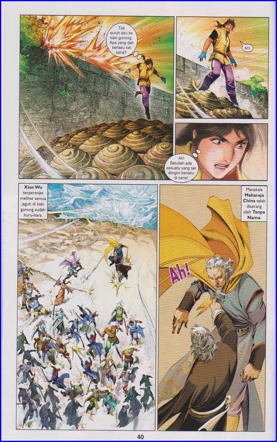 Pedang Setiawan: Chapter 661 - Page 39