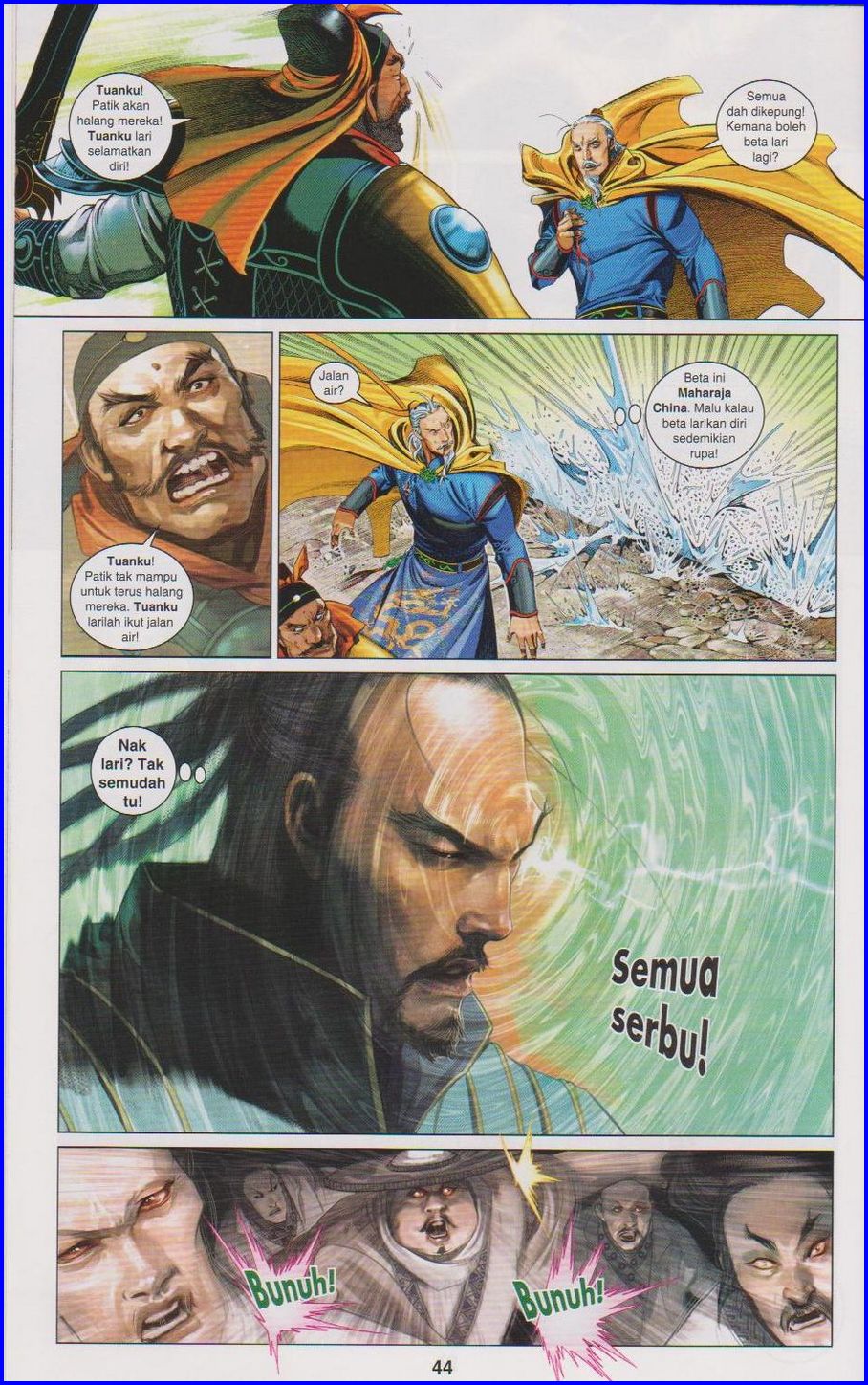 Pedang Setiawan: Chapter 661 - Page 43