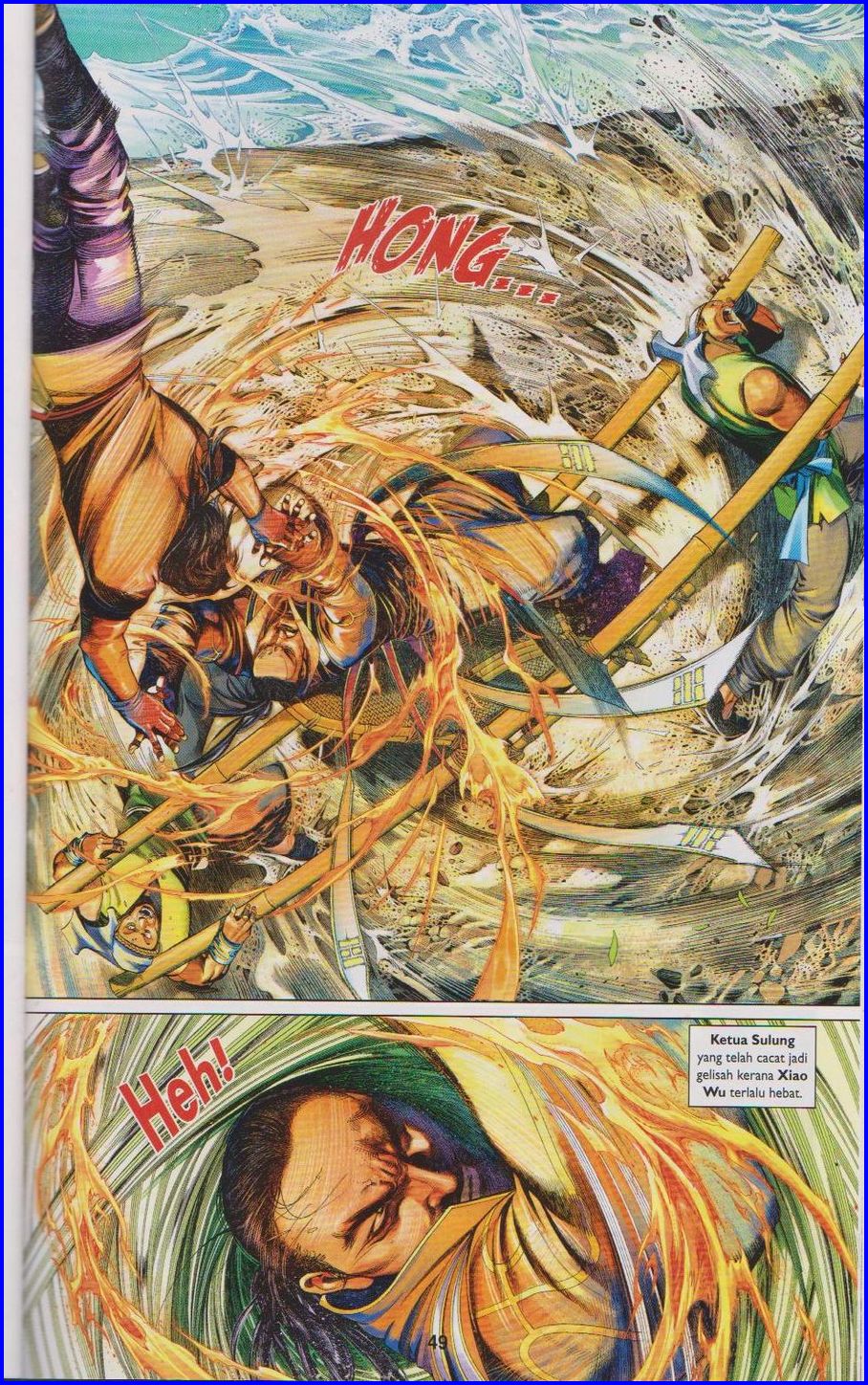 Pedang Setiawan: Chapter 661 - Page 48