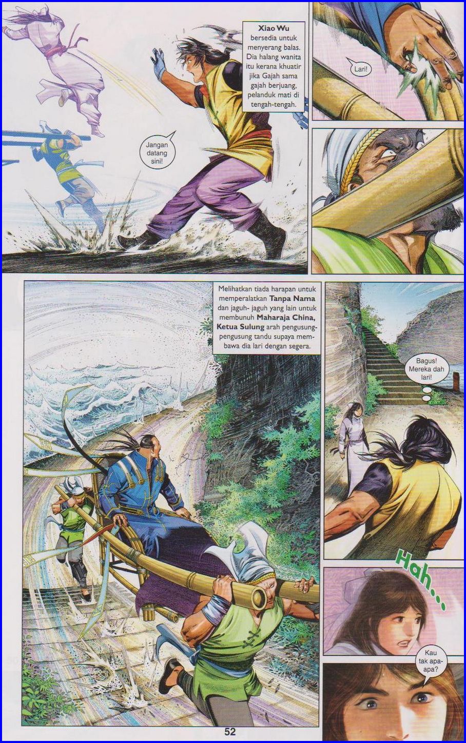 Pedang Setiawan: Chapter 661 - Page 51