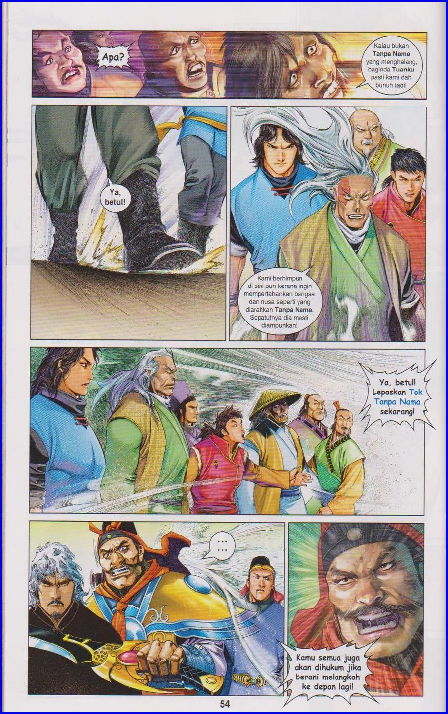 Pedang Setiawan: Chapter 661 - Page 53