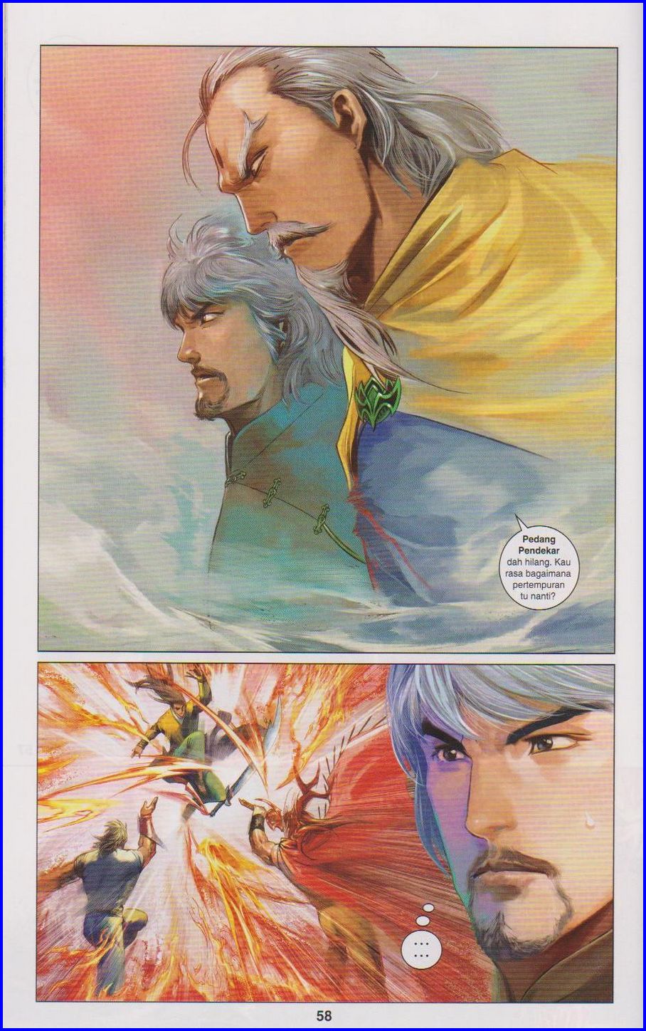 Pedang Setiawan: Chapter 661 - Page 57