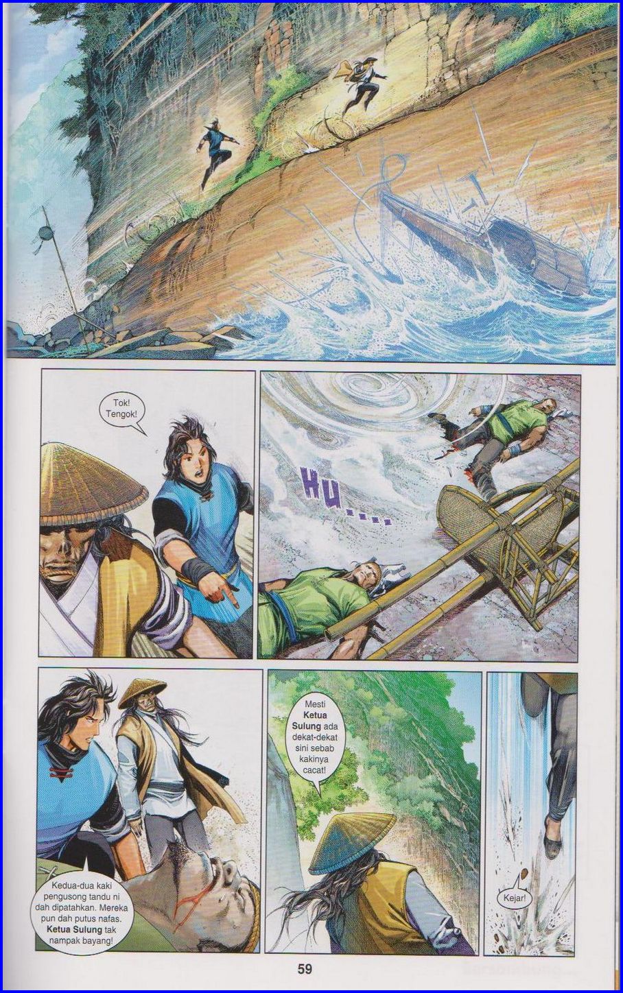 Pedang Setiawan: Chapter 661 - Page 58