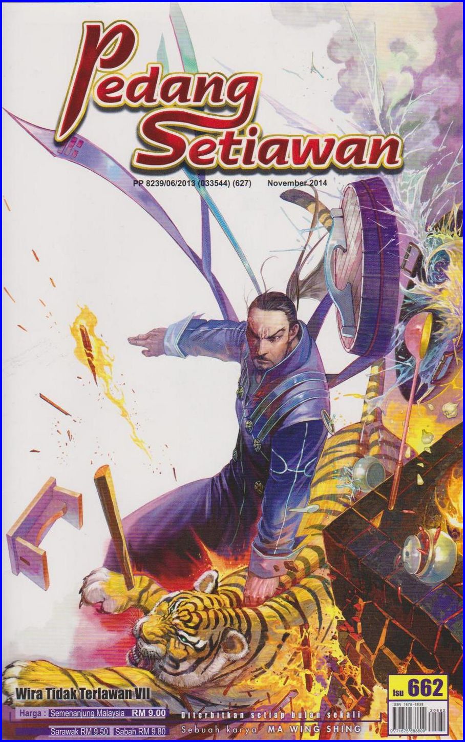 Pedang Setiawan: Chapter 662 - Page 1