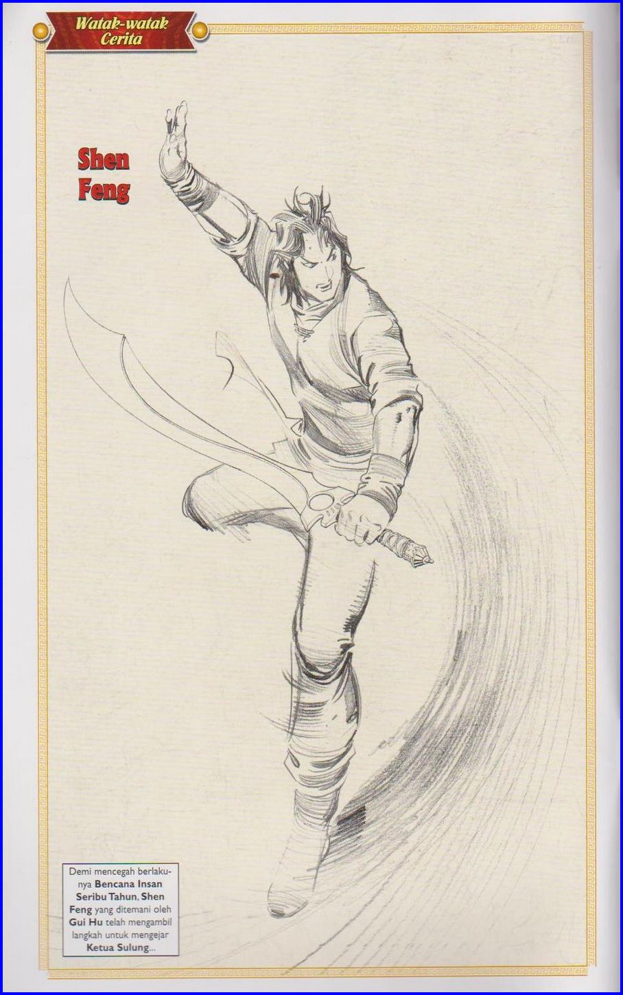 Pedang Setiawan: Chapter 662 - Page 2