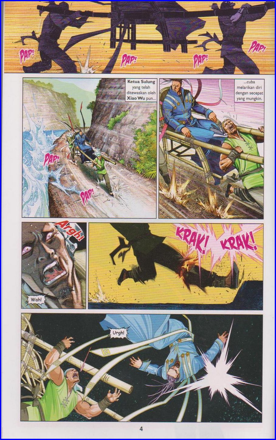 Pedang Setiawan: Chapter 662 - Page 4