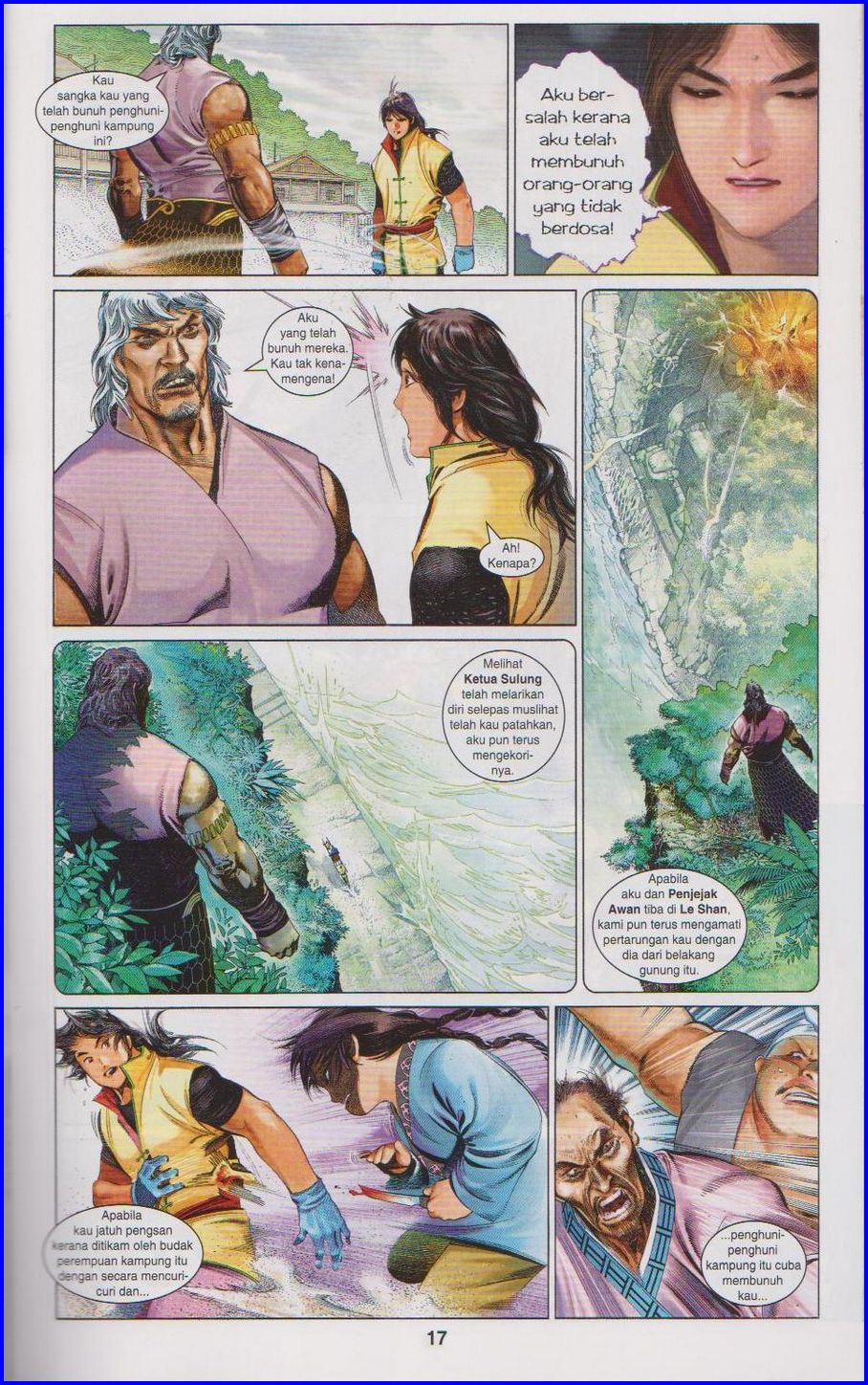 Pedang Setiawan: Chapter 662 - Page 17