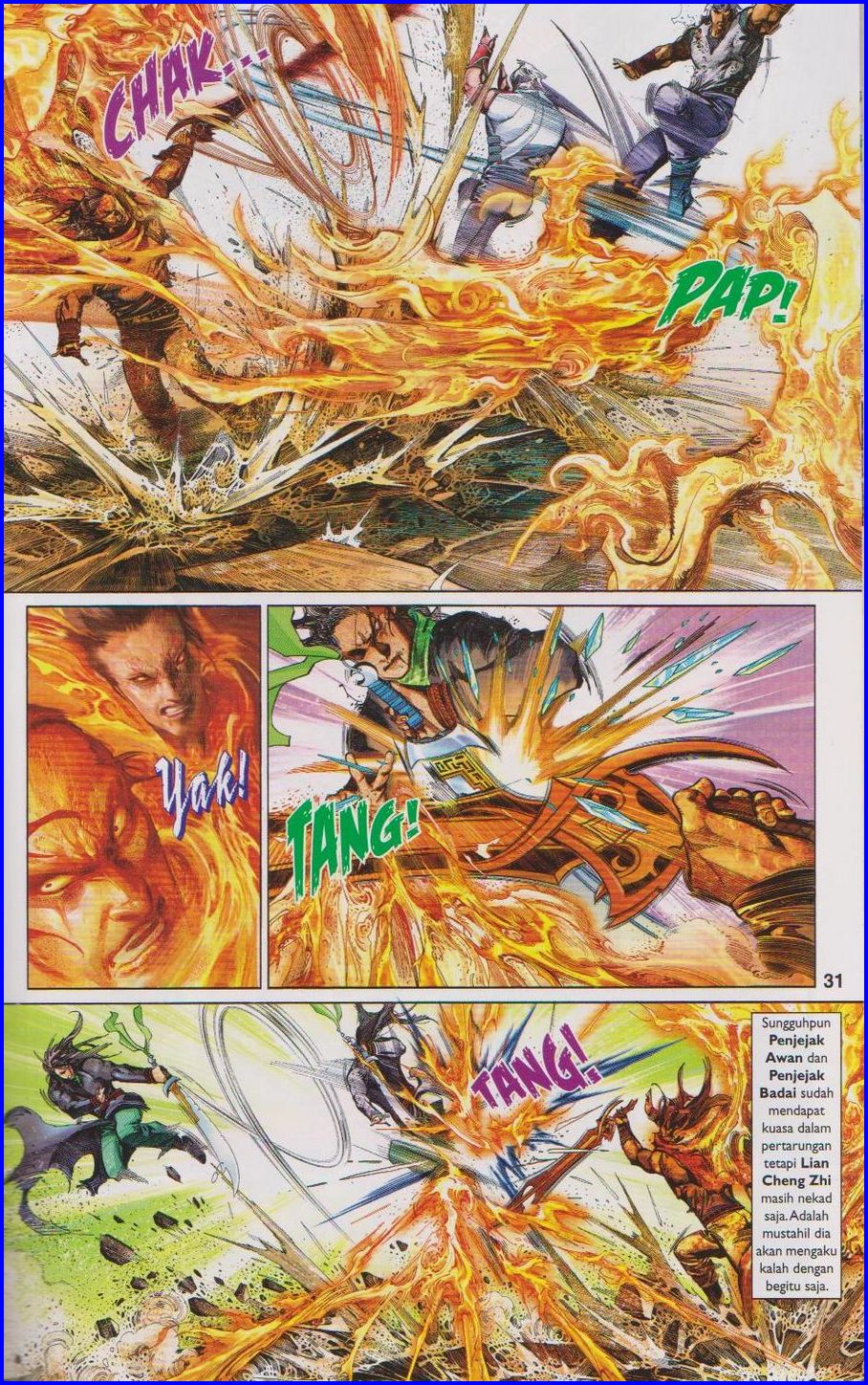 Pedang Setiawan: Chapter 662 - Page 31