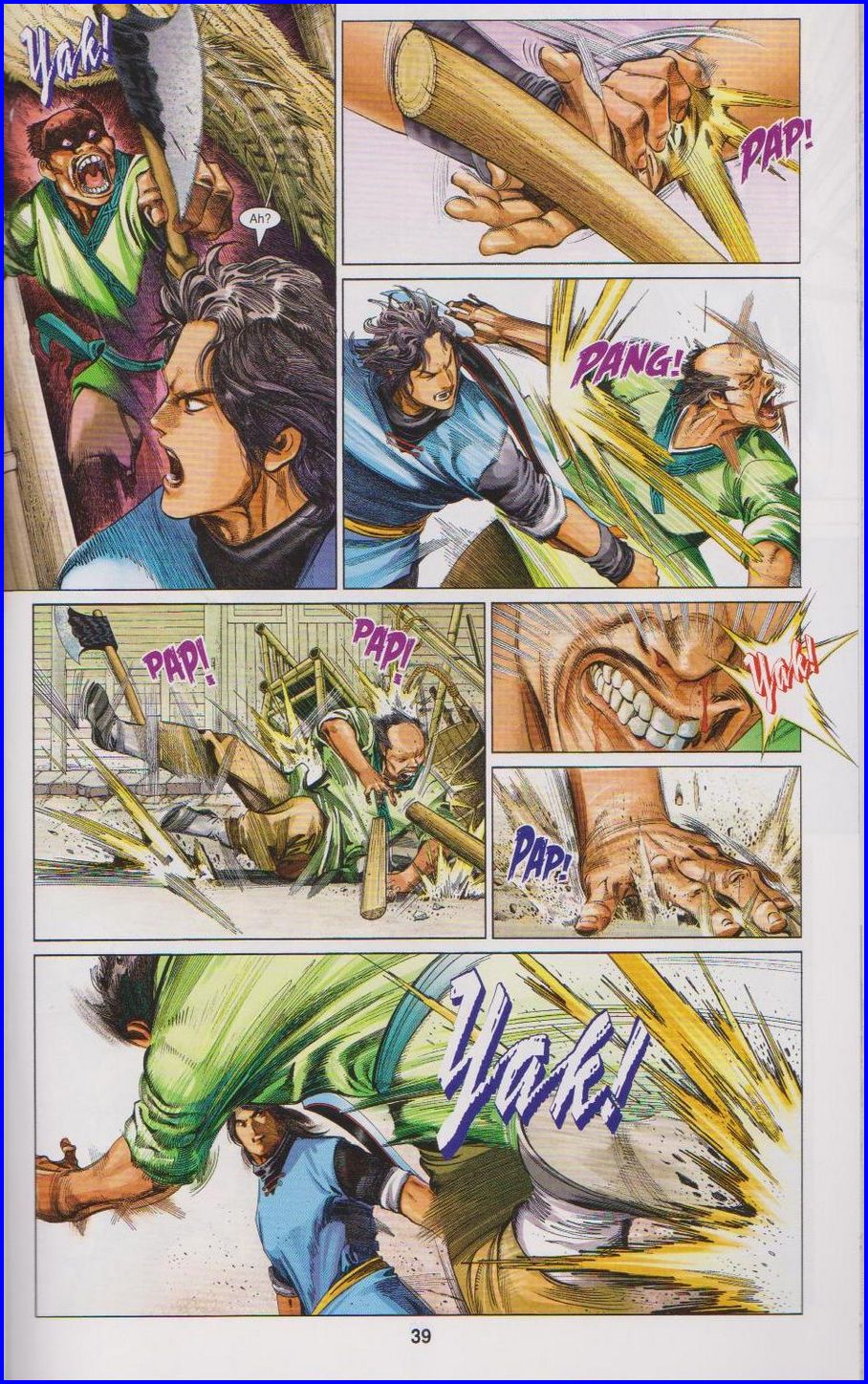 Pedang Setiawan: Chapter 662 - Page 39