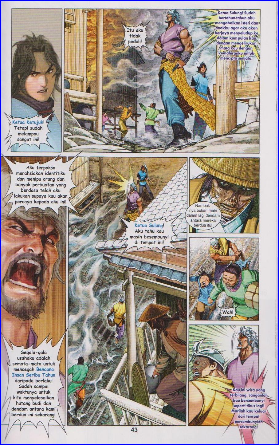 Pedang Setiawan: Chapter 662 - Page 43