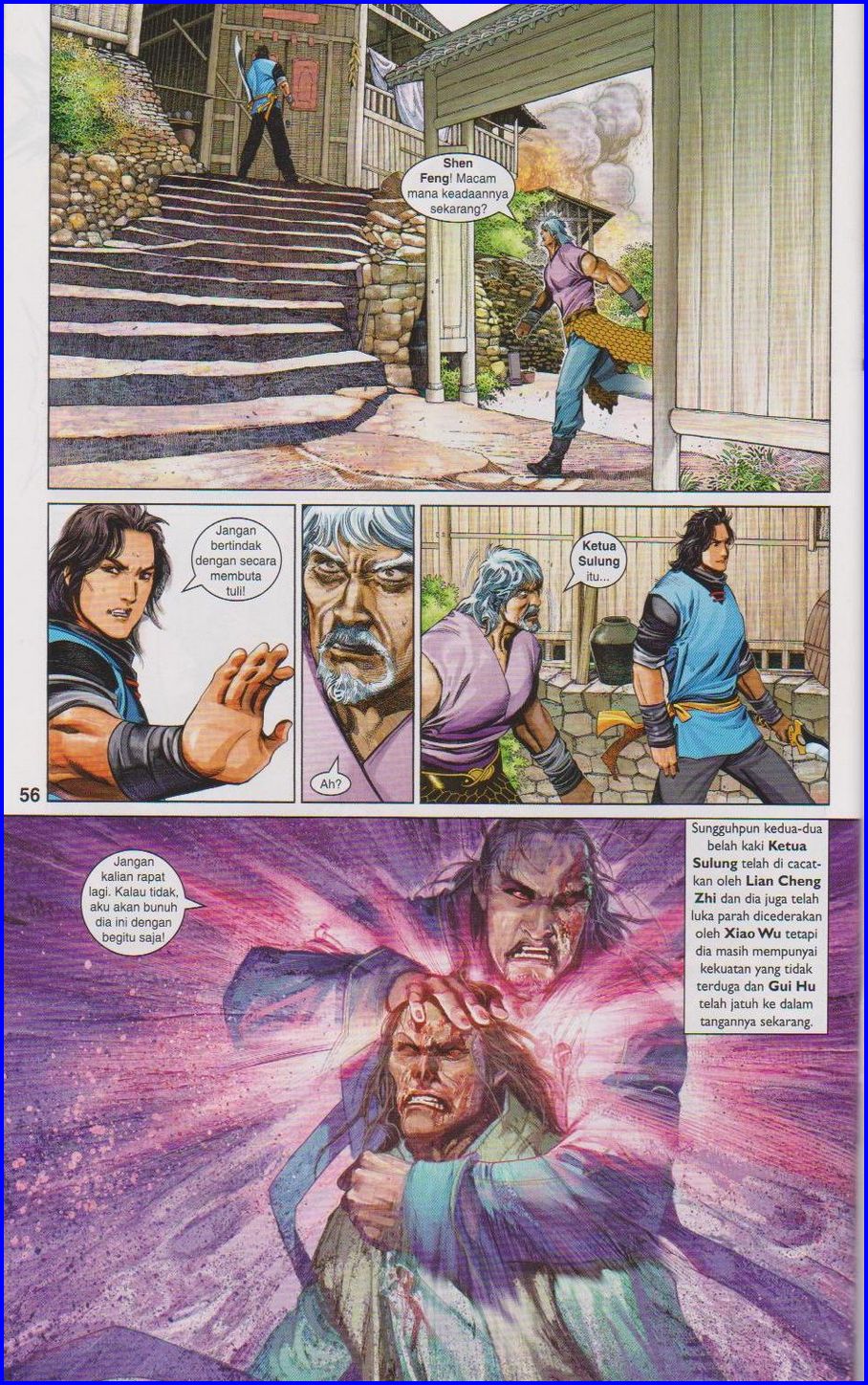 Pedang Setiawan: Chapter 662 - Page 56