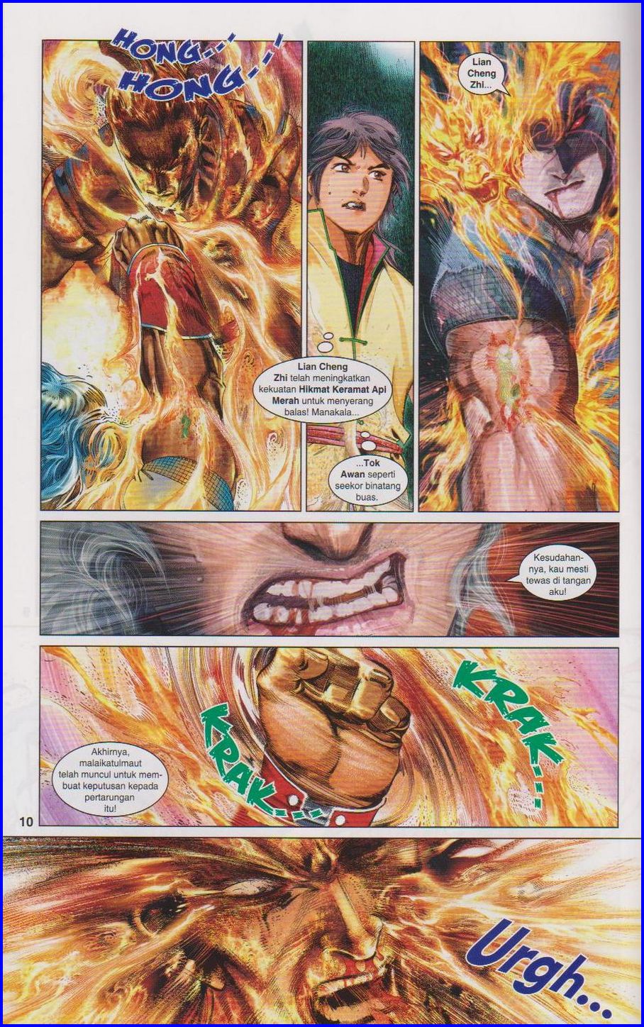 Pedang Setiawan: Chapter 663 - Page 9