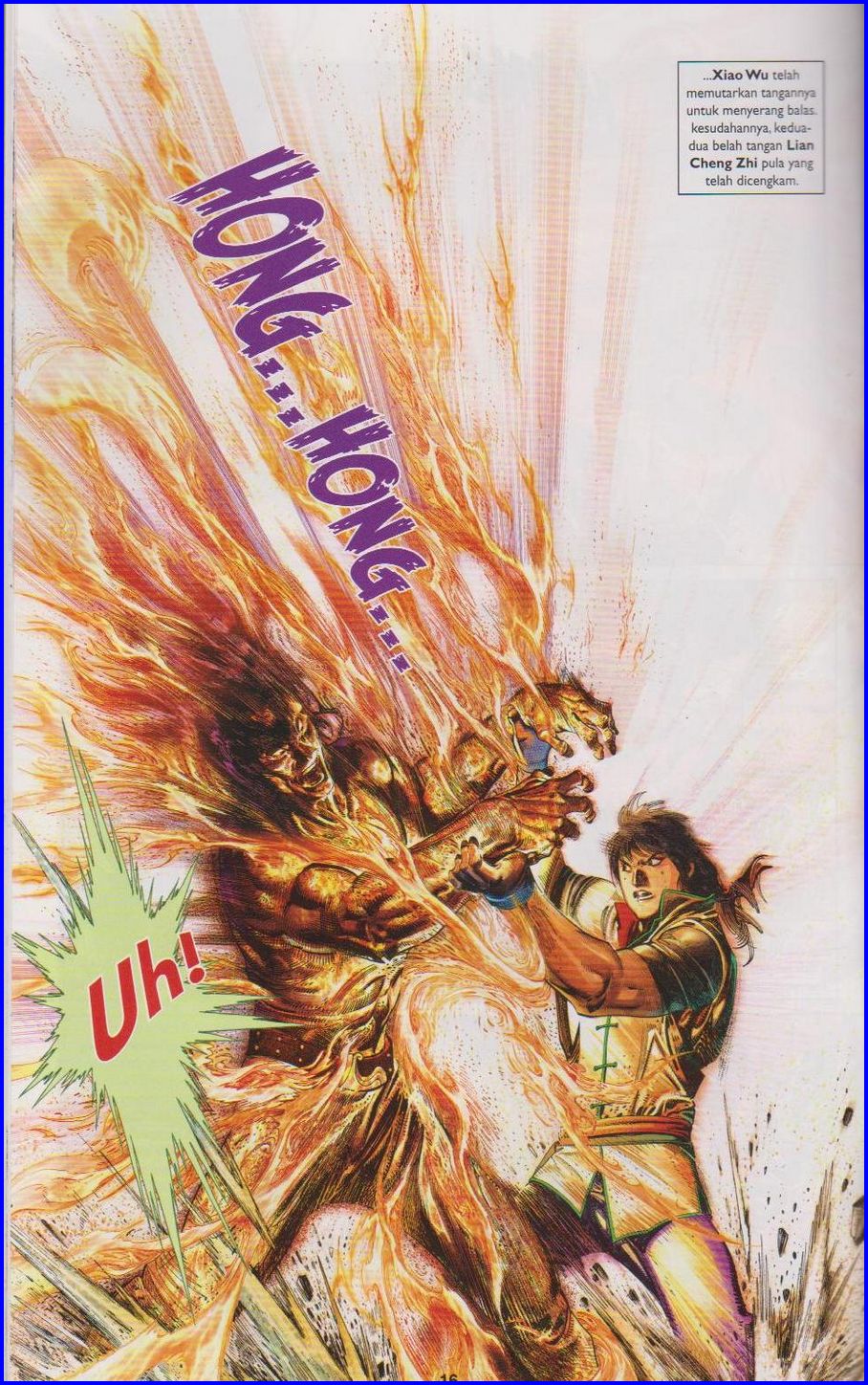 Pedang Setiawan: Chapter 663 - Page 15