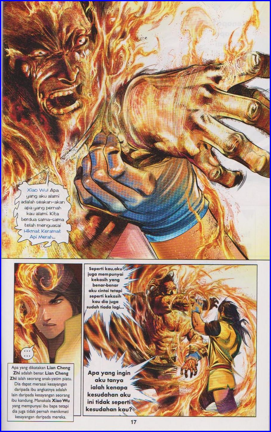 Pedang Setiawan: Chapter 663 - Page 16