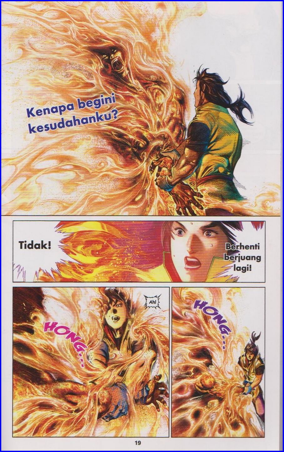 Pedang Setiawan: Chapter 663 - Page 18