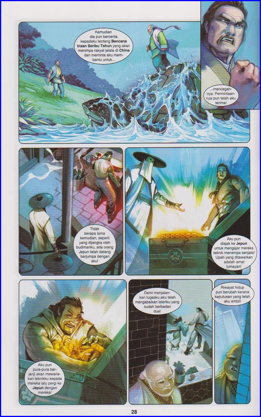 Pedang Setiawan: Chapter 663 - Page 27