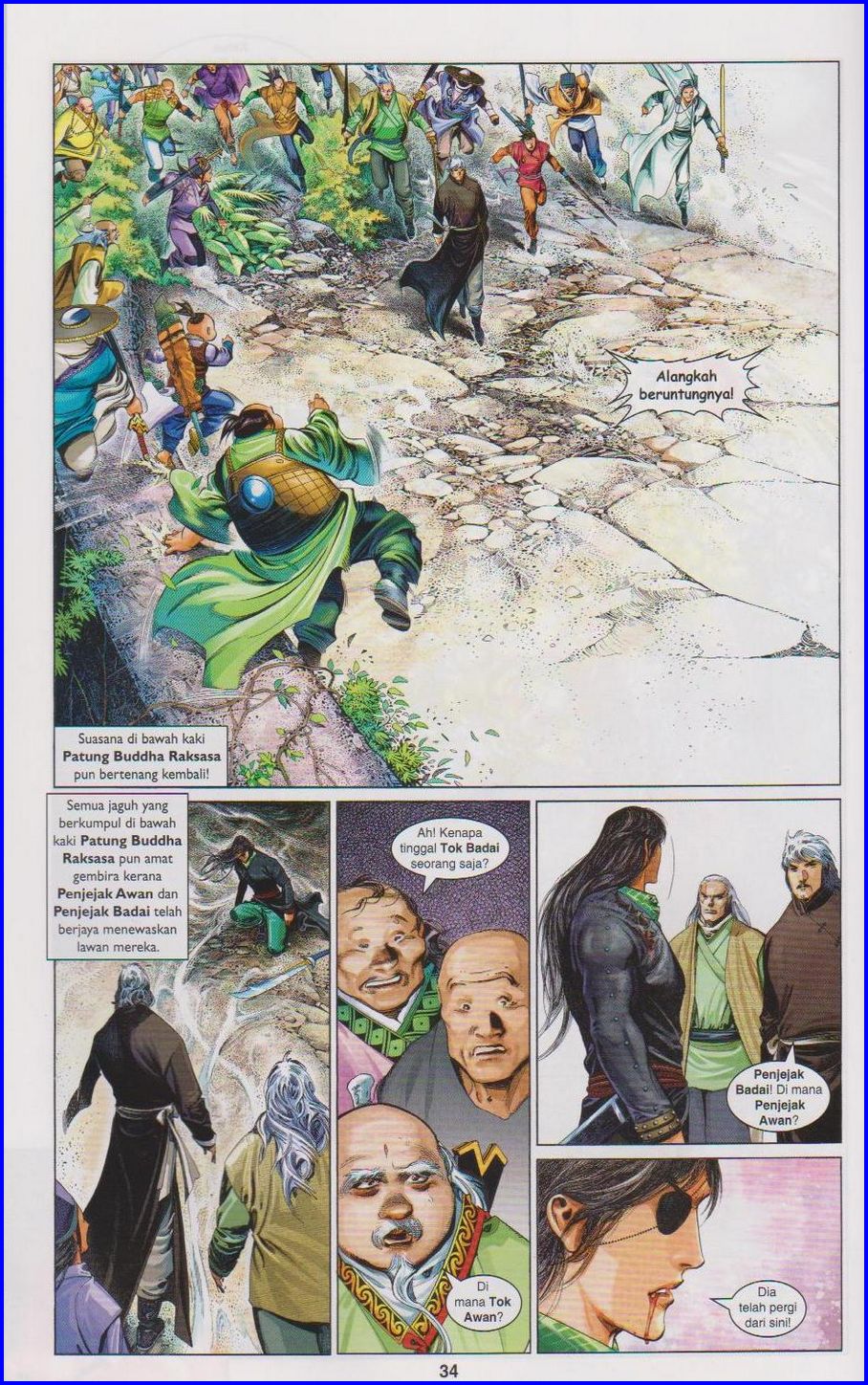 Pedang Setiawan: Chapter 663 - Page 33