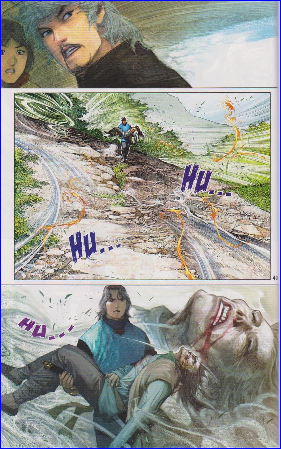 Pedang Setiawan: Chapter 663 - Page 39